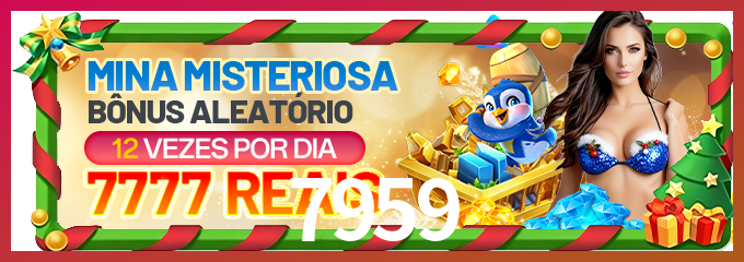 Download 7959 Windows